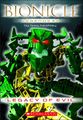 Das US-Cover von Legacy of Evil