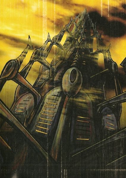 Datei:Xia Turm.jpg