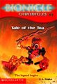 Das US-Cover von Tale of the Toa