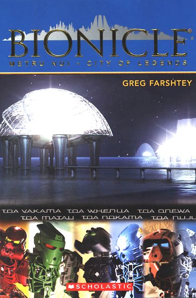 Datei:MNCoL Cover.jpg